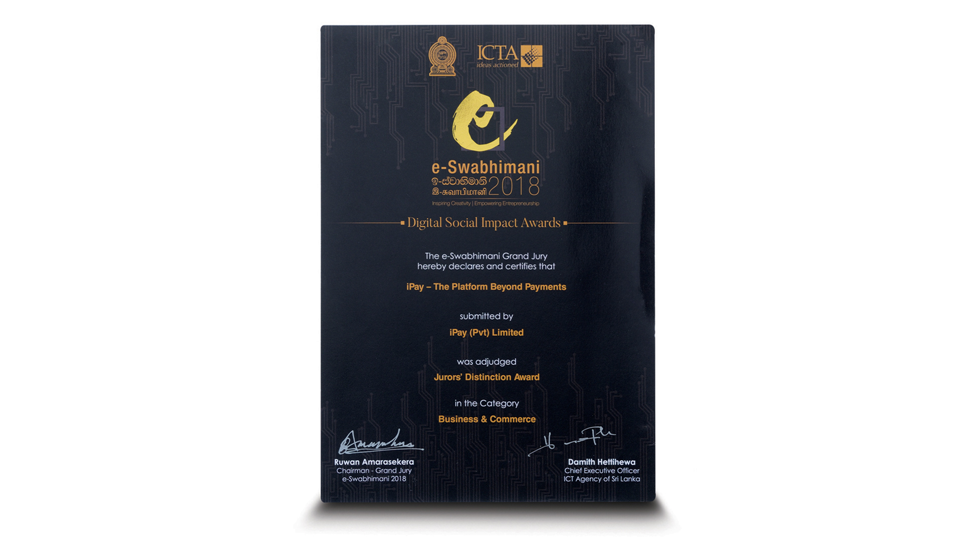 Digital Social Impact Awards - iPay