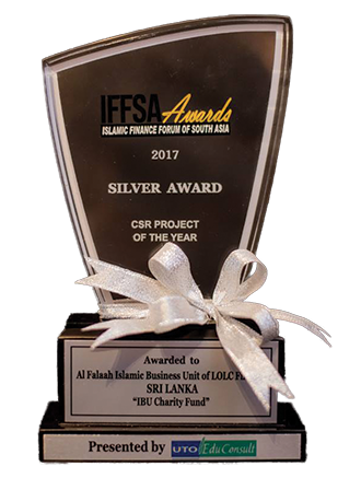 CSR Project of the Year 2017 - Al-Falaah