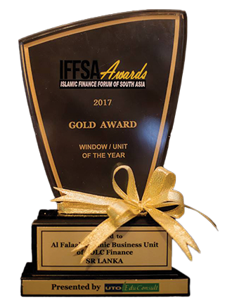 Window/Unit of the Year 2017 - Al-Falaah