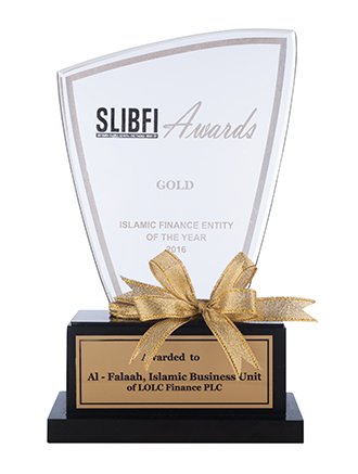 Islamic Finance Entity of the year - Al-Falaah