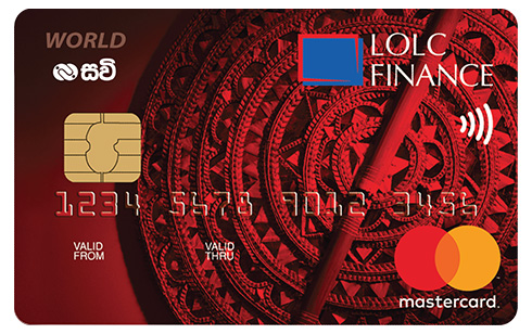 Savi Government Employees Card